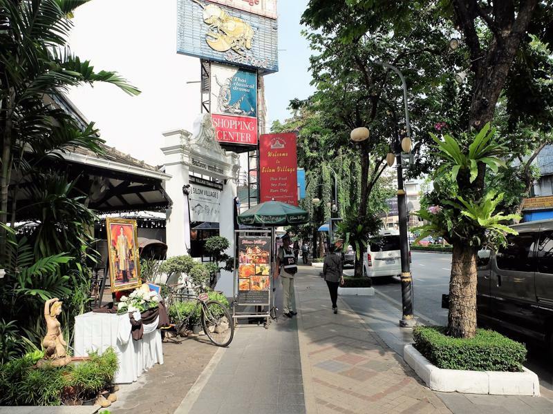 Silom Village Inn Bangkok Exterior foto